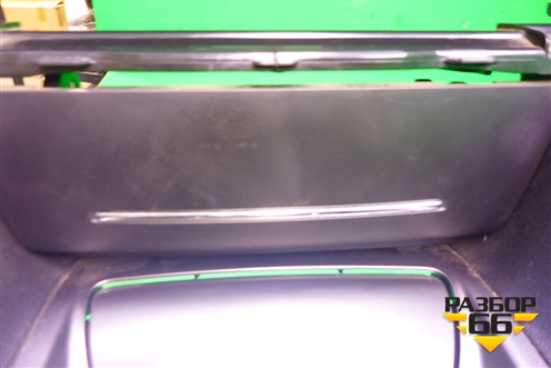 Подлокотник для Citroen C5 с 2008г (С5)