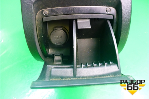 Подлокотник для Citroen C5 с 2008г (С5)