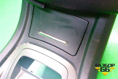 Подлокотник для Citroen C5 с 2008г (С5)