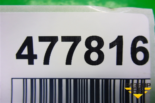 Кулиса КПП АКПП (9681471580) для Citroen C5 с 2008г (С5)