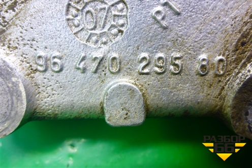 Кронштейн двигателя правый (9647029580) для Citroen C5 с 2008г (С5)