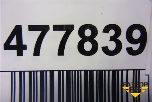 Кронштейн двигателя правый (9647029580) для Citroen C5 с 2008г (С5)