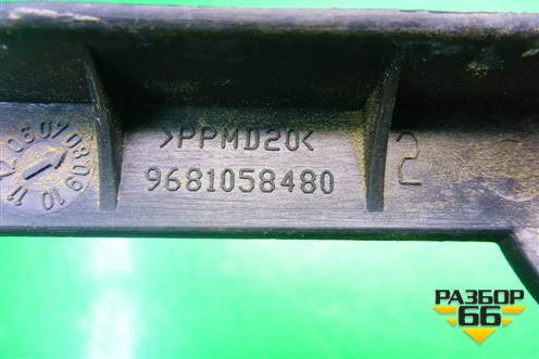 Кронштейн (под решётку стеклоочистителей) (9681058480) для Citroen C5 с 2008г (С5)