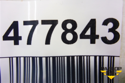 Кронштейн (под решётку стеклоочистителей) (9681058480) для Citroen C5 с 2008г (С5)