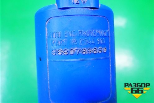 Насос омывателя (9680789680) для Citroen C5 с 2008г (С5)