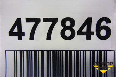 Насос омывателя (9680789680) для Citroen C5 с 2008г (С5)