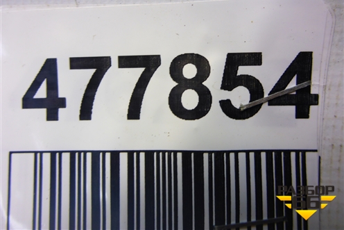 Датчик ABS задний для Citroen C5 с 2008г (С5)