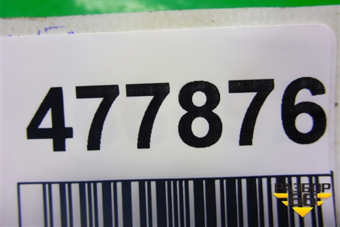 Кронштейн заднего бампера правый (9681048380) для Citroen C5 с 2008г (С5)