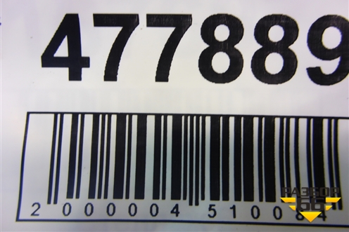 Проводка двери правой (9684767280) для Citroen C5 с 2008г (С5)