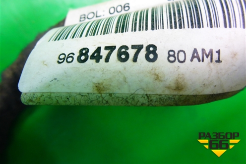 Проводка двери задней правой (9684767880) для Citroen C5 с 2008г (С5)