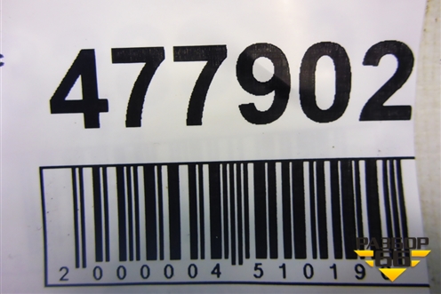 Проводка двери задней правой (9684767880) для Citroen C5 с 2008г (С5)