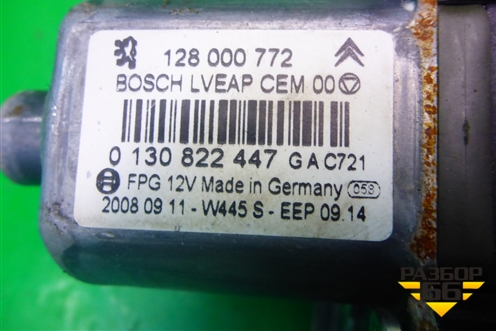 Стеклоподъёмник электрический задний левый (0130822447) для Citroen C5 с 2008г (С5)