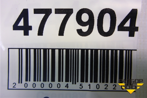 Стеклоподъёмник электрический задний левый (0130822447) для Citroen C5 с 2008г (С5)