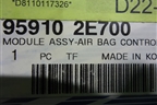 Блок управления AIR BAG (новый) (959102E700) для Hyundai Tucson с 2004-2010г