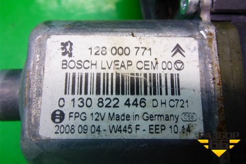 Стеклоподъёмник электрический задний правый (0130822446) для Citroen C5 с 2008г (С5)