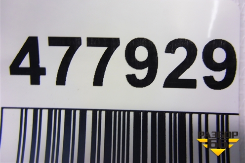 Стеклоподъёмник электрический задний правый (0130822446) для Citroen C5 с 2008г (С5)