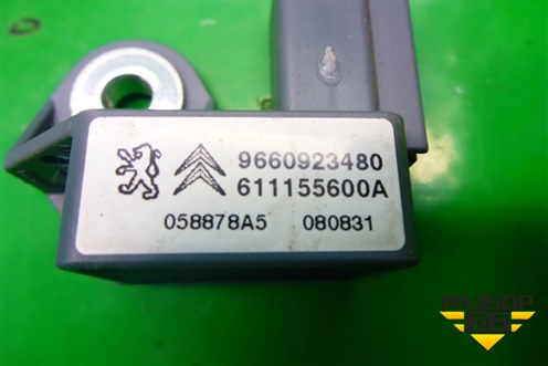 Датчик AIR BAG (передний левый) (9660923480) для Citroen C5 с 2008г (С5)