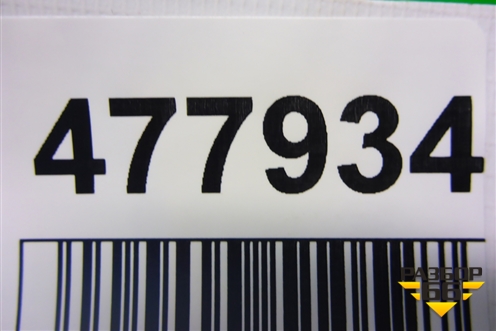 Датчик AIR BAG (передний левый) (9660923480) для Citroen C5 с 2008г (С5)