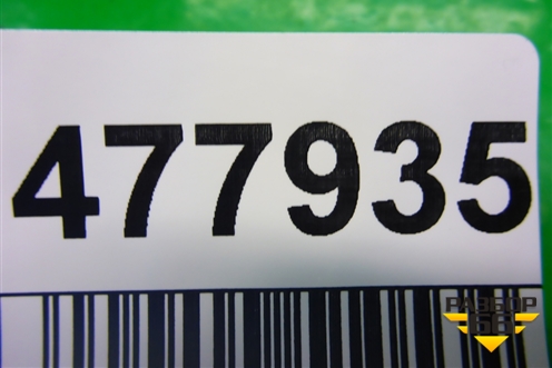 Блок предохранителей салонный для Citroen C5 с 2008г (С5)