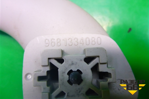 Ручка внутренняя потолочная (передняя) (9681334080) для Citroen C5 с 2008г (С5)