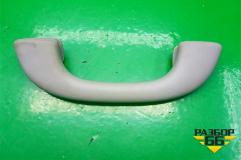 Ручка внутренняя потолочная (передняя) (9681334080) для Citroen C5 с 2008г (С5)