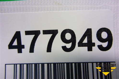 Амортизатор двери багажника (9682256580) для Citroen C5 с 2008г (С5)