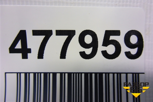 Блок управления парктроником (9663821680) для Citroen C5 с 2008г (С5)