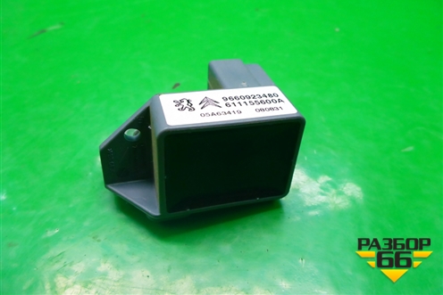 Датчик AIR BAG (9660923480) для Citroen C5 с 2008г (С5)