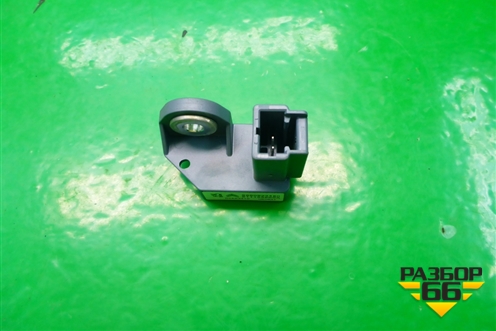 Датчик AIR BAG (9660923480) для Citroen C5 с 2008г (С5)