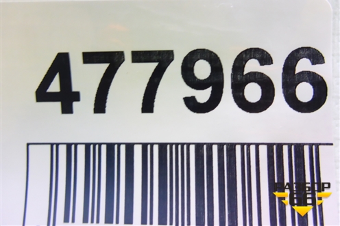 Датчик AIR BAG (9660923480) для Citroen C5 с 2008г (С5)