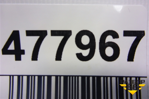 Накладка внутренняя (на петлю капота правая) (9682940680) для Citroen C5 с 2008г (С5)