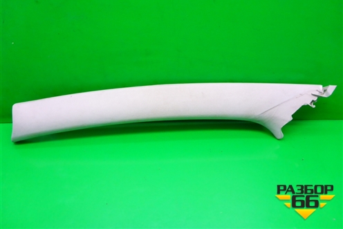 Обшивка стойки лобового стекла левая (9685464377) для Citroen C5 с 2008г (С5)