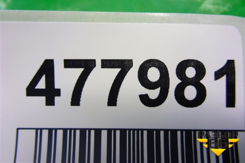 Обшивка стойки лобового стекла левая (9685464377) для Citroen C5 с 2008г (С5)