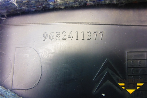 Накладка внутренняя (центральной консоли правая) (9682411377) для Citroen C5 с 2008г (С5)