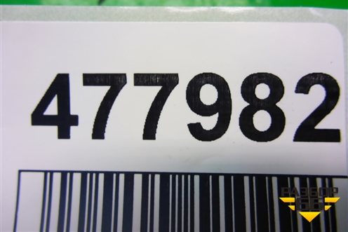 Накладка внутренняя (центральной консоли правая) (9682411377) для Citroen C5 с 2008г (С5)