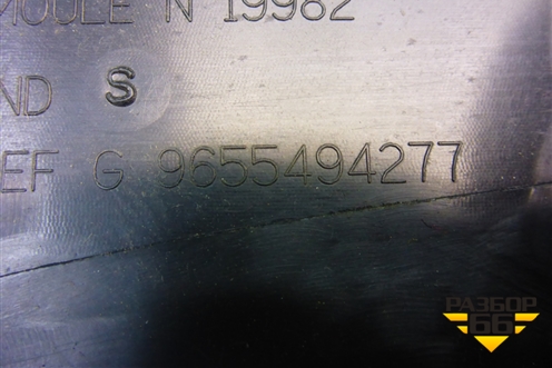 Обшивка стойки центральная нижняя левая (9655494277) для Citroen C5 с 2008г (С5)