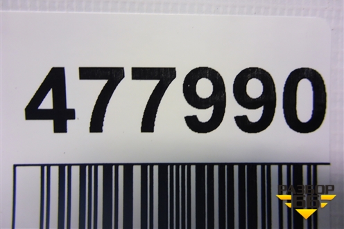 Подушка безопасности боковая шторка правая (универсал) (9682751780) для Citroen C5 с 2008г (С5)