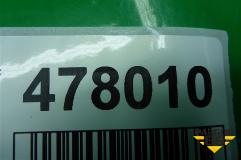 Кронштейн (решётки стеклоочистителя правый) (9664482080) для Citroen C5 с 2008г (С5)