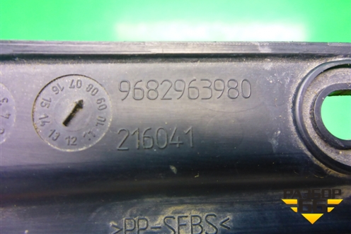 Накладка внутренняя (петли капота левая) для Citroen C5 с 2008г (С5)