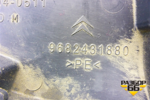 Накладка на торпедо (под рулевой колонкой) (9682431880) для Citroen C5 с 2008г (С5)