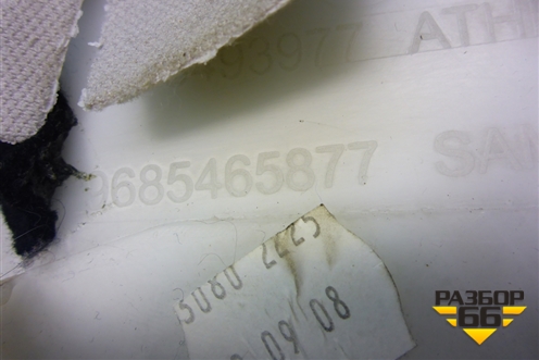 Обшивка стойки центральная верхняя правая (9685465877) для Citroen C5 с 2008г (С5)