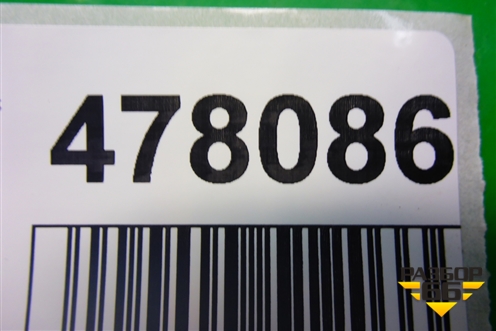Обшивка стойки задняя верхняя левая (задняя универсал) (9681970577) для Citroen C5 с 2008г (С5)