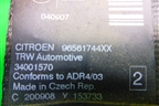 Ремень безопасности задний левый (96561744XX) для Citroen C5 с 2008г (С5)