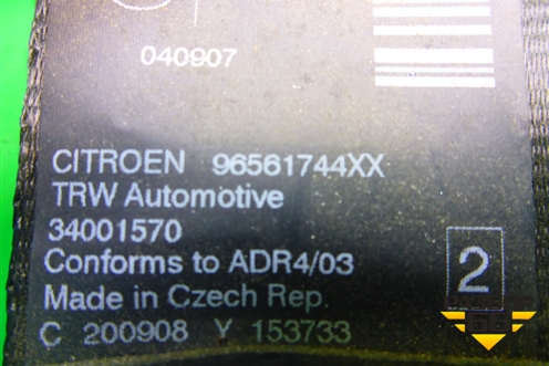 Ремень безопасности задний левый (96561744XX) для Citroen C5 с 2008г (С5)
