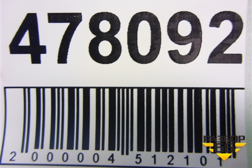 Блок управления АКПП (9661983980) для Citroen C5 с 2008г (С5)