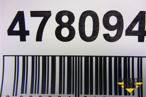 Накладка порога внутренняя переднего правого (передняя часть) (9660982177) для Citroen C5 с 2008г (С5)