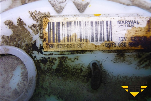 Насос топливный электрический (9647082680) для Citroen C5 с 2008г (С5)