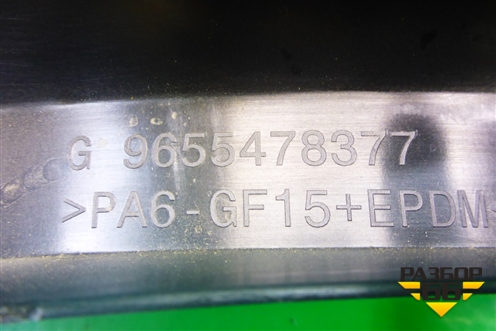 Накладка двери передней левой (на рамку) (9655478377) для Citroen C5 с 2008г (С5)