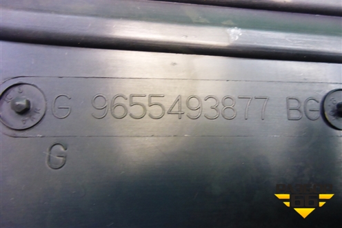 Накладка порога внутренняя левая (9655493877) для Citroen C5 с 2008г (С5)