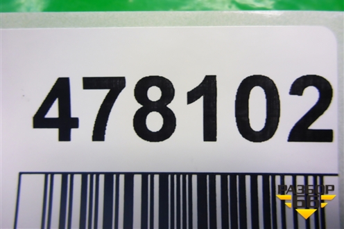 Накладка порога внутренняя левая (9655493877) для Citroen C5 с 2008г (С5)